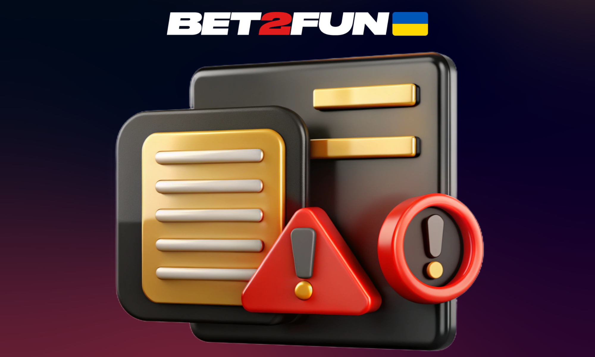 Перед початком гри ознайомтесь з правилами Bet2fun